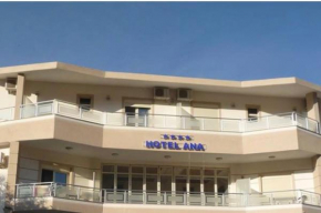 Hotel Ana